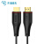 菲伯尔（FIBBR）HDMI2.0工程线100M光纤无损耗4K60Hz视频线工程连接线摄像头视频线70米F-H2P-Elite-70