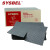 西斯贝尔/SYSBEL UP0001G 轻型通用类吸附棉片 灰色 40*50cm 100片装