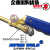 LISM焊嘴单孔h01-6A 12 20焊咀氧气焊炬配件铜管焊枪H01-2焊嘴头 h01-2-1焊嘴*5个