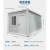 山西集装箱移动房家用带卫生间住人集成房屋简易组装可拆卸活动板 米白色3*3*2.8