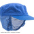 干活带的帽子厂帽子工作帽白色生产车间无尘防尘网帽 蓝色头顶网 均码