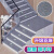 实木楼梯垫踏步垫 防滑免胶自粘地垫地毯 旋转台阶贴室 灰色 定制