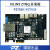 璞致FPGA 开发板 ZYNQ7000 7030 7035 PCIE SFP USB ADC 双目 PZ7030 不要票 只要开发板
