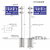 高速公路指示牌立杆F杆框架信号灯红録灯交通标志牌道路指示牌 F型标杆定制咨询客服报价