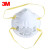 3M 8210CN防尘口罩N95防尘飞沫颗粒物工业粉尘打磨煤矿头戴罩杯式劳保口罩20个(1盒)