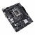 华硕 PRIME H610M-K D4主板 支持12代13代主板cpu套装 DDR4内存 M.2固态 主板+8GB 3200内存条 + 12核i7-12700集显 基2.1睿4.9