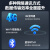 【官旗】海康机器人手持pda数据采集器安卓智能移动终端快递超市收款收银仓库盘点机 【推荐版】6.2英寸/4+64G/八核/安卓11