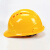谋福（CNMF）高强度ABS透气 安全帽工程帽 防砸抗冲击建筑防砸安全帽 定制收费(三筋透气ABS安全帽 黄色)9180