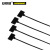 安赛瑞 尼龙扎带标牌  1000根装 黑色宽2.5mm长100mm 10438