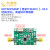 杨笙福THS4001放大器模块  高速缓冲放大器 电压反馈  宽带  经典 配套SMA连接线双头内螺内针0.1M