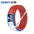 正泰（CHNT）BV2.5平方电线电缆 国标单股铜芯电线铜线照明电源线 蓝色100米