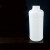 1000ml毫升化工HDPE高密度聚瓶农药包装瓶1公斤肥料分装瓶水剂 试 500毫升普通盖50个