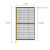 隐阳工匠机器人安全防护围栏网工厂仓库车间设备隔断网自动化智能设备围挡 高2m宽1m 黑/黄色