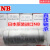 NB直线轴承衬套光轴SM3GSM4/5/6G/SM8G/SM10/12/1316G202530G SM10G 其他