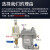 储气罐自动排水器气动式排水阀冷干机空压机压缩空气放水阀疏水器 ADTV80J排水器过滤器