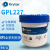 润滑剂 KRYTOX GPL205 206 227科慕PFPE氟聚醚润滑脂 1kg GPL105 10g/瓶