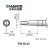 白光（HAKKO）FX971电焊台 用T39系列焊嘴及配件 D型一字扁平型焊嘴 T39-DL32