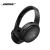 BoseQuiet Comfort45升级款蓝牙耳机头戴式降噪蓝牙bose qc45二代 主动消噪bose耳机boss 全国联保 QC45升级款-经典黑