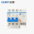 正泰（CHNT）小型漏电保护断路器NXBLE-32-3P-C20-30MA 漏保空气开关3P 20A