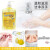 利尔康 植物除菌洗手液【500g*25瓶】柠檬清香型