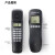 中诺W018电话机新款小挂机有线小分机面包机 双屏来电显示免电池单键拨号一键重拨 中诺W018新款双屏黑色