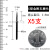 金刚砂磨头锥形型C瓷砖玻璃玉石材雕刻钻头磨针合金小沙轮m C型-磨头直径5mm5支