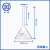 华鸥 玻璃漏斗大小口径长颈短颈锥形三角漏斗化验室 短颈漏斗 75mm【短颈漏斗】 现货 