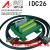 IDC26中继端子排26芯牛角转接板PLC中继器端子板分线器数据线 端子台导轨安装HL-IDC26-TB