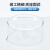 湘玻蒸发皿平底实验室器皿60/90/100/150/180/200mm 150mm 结晶皿(≈940ml) 1个