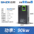 三相380V电机调速变频器/柜1.5/2.2/3/7.5/11/15/18.5kw22/30 90KW 功率选择