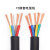 中联 国标YZ橡套电缆线3芯*4平方 户外耐磨电源线 铜芯橡胶软电线1米价 3芯*4平方