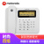 摩托罗拉(Motorola)CT260C 电话机座机 固定电话 办公 大屏幕 免提 双接口(白色)