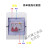 定制适用漏电开关2F空气开关带防水盒2P漏保63A空调专用漏电保护 4P 空开带防水盒套装