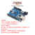 适用UNO R3开发板套件 兼容arduino 主板ATmega328P改进版单片机 D1 R32开发板 Microusb口