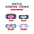 电焊眼镜自动变光烧焊工护目镜新款防护氩弧焊接防强光防打眼 多视窗+20保护片+眼镜盒+绑带+