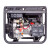 萨登 DS7000K3 柴油发电机7KW 三相380V电启动 便携式低噪音柴油发电机 定制/1台