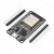 ESP32开发板2.4GHz双模WiFi+蓝牙双核微制器处理 兼容通用IDE 黑色TypeC口