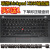 一龙通金联想ThinkPad X390 X395 X13 键盘膜垫13.3英寸保护膜 糖果黑色 联想thinkpad 防尘垫