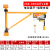 新型可旋转吊机家用小型升降220v微型电动吊车立柱支架小窗口吊机 150KG-300KG12米电动吊车+200KG墙