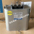 上海威斯康BSMJ0.45三相自愈式低压并联电力电容器补偿柜专用现货 BSMJ045163（SH）