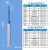 65度钨钢刀深沟微小径铣刀加长避空刀长颈平刀球刀圆鼻刀0.2 R0.1 0.3*4*D4*50L