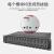 光纤收发器机槽14槽光电转换器机架式安装槽标准19&ldquo议价 14槽位YYS-MT1400(不含收发器)