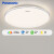 松下（Panasonic）LED全光谱护眼吸顶灯卧室主卧房间书房阳台吸顶灯照明灯具套餐 36W 圆形 银边 素白 HHXN4038L