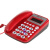 定制渴望B255来电显示 电话机 办公座机宾馆电话双插孔座式 带报号功能红色B270