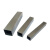 工孚 不锈钢方管 304 不锈钢管 可加工定制 脚手架用钢材 单位：米 20*20*0.8mm 