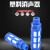 HITTERY 塑料消声器 PSL-03 3分 蓝色 10只/包（单位：包）