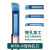 小孔径镗刀65度mtr钨钢合金数控抗震镗孔刀小径微小内孔刀不锈钢 MTR:5R0.2:L22:纳米蓝