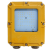 海洋王 矿用隔爆型 LED支架灯 DGC35/127L（A） 35W，264*161*76mm【定制】