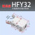 定制亚德客手指气缸现货HFKL HFTZ6 HFR HFY10 HFZ16 HFZ20 25 32 HFY32