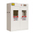 奕多美 全钢气瓶柜化学气体安全柜气瓶放置柜 白色双瓶液化气柜二代报警器 YDM-HXP-QPG